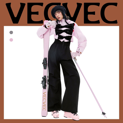 VECVEC滑雪服女款单双板防风防水滑雪衣p棉填充保暖高弹滑雪装备