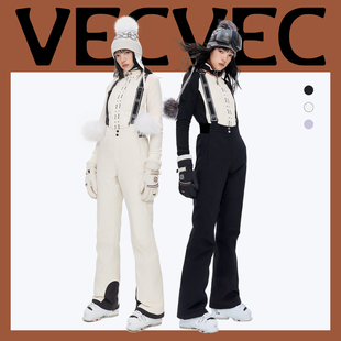 VECVEC滑雪裤女款双板防风防水耐磨防寒夹棉背带修身户外滑雪装备