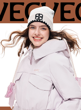 VECVEC滑雪针织帽秋冬保暖防寒可爱蝴蝶结时尚女户外运动滑雪装备