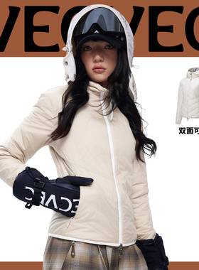 VECVEC双面鹅绒内胆保暖防风中层穿带帽子女修身秋冬轻薄羽绒外套