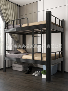 闭口型材床上下铺铁架床双层床铁床加厚员工高低床学生宿舍公寓床