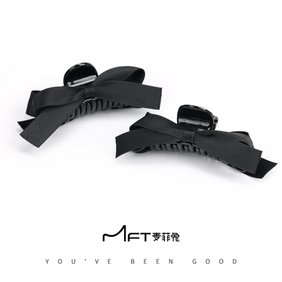 公主头弧形减龄未央发饰法式复古