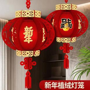 2026马年春节植绒大红灯笼彩印福字贴金挂件新年氛围布置喜庆挂饰