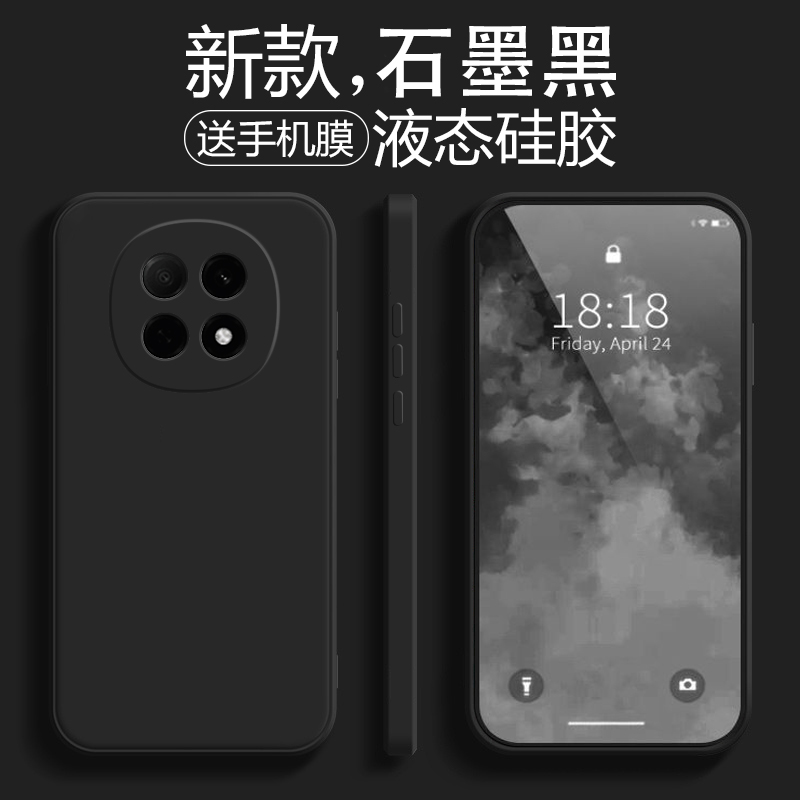 适用OPPOA5Pro手机壳新款a5Pro保护套oppo全包防摔PKP110液态oppa硅胶0pp0软外壳oppoPKP男女简约por高级后壳