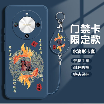适用华为畅享70x手机壳新款BRE一AL80保护套畅想70x液态硅胶BREAL80全包防摔中国风荣耀7ox享畅亨男女软外壳