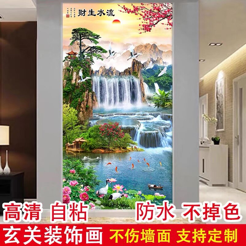 静竹玄关门贴纸墙贴山水风景画装饰画自粘过道客厅3D立体贴画壁纸