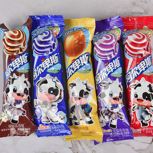 阿尔卑斯棒棒糖牛奶原味硬糖儿童学生糖果草莓味混合多味喜糖批发