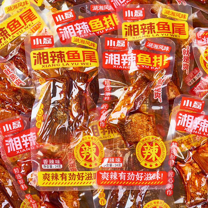 香辣鱼尾鱼排湖南特产手撕鱼排鱼块即食鱼干麻辣零食小吃休闲食品