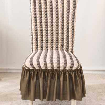 椅子套罩 家用连体凳子套酒店弹力通用座椅套欧式格子加厚椅子套