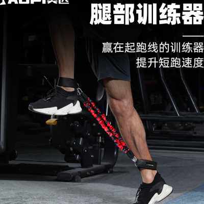 奥匹弹力绳健身器材男弹力带胸肌训练力量拉力带阻力带家用拉力绳