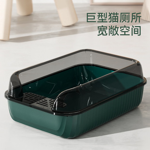 新款 新品 轻奢风大号猫砂盆防外溅猫厕所清洁用品半封闭猫砂盆厂家