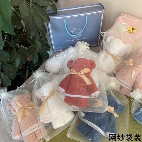 品质毛巾礼盒装喜铺伴手礼毛巾生日结婚回礼礼品开业广告印字