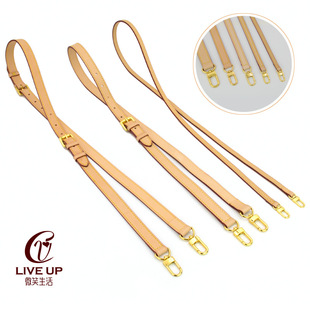 新品 包带 变色植植鞣牛皮老花肩带 浅色箱包配件单肩斜跨可调节