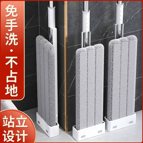优选平板拖把家用一拖净干湿两用拖把学生宿舍折叠懒人免手洗拖地