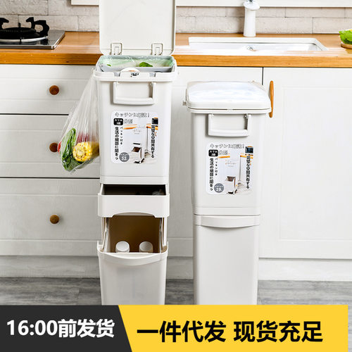 优选日式垃圾双层干湿分离大容量家用带盖内筒大号分类厨房垃圾桶