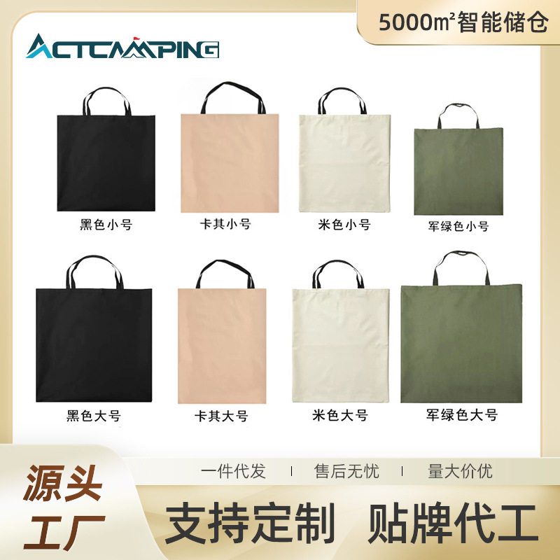 新品 户外克米特椅配套收纳袋折叠椅露营椅便携袋克米特椅套收纳,户外/登山/野营/旅行用品,地钉袋,淘宝优惠券,粉丝福利购,淘宝优惠卷