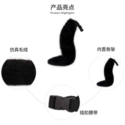 精选一件anime zones狐狸尾巴漫展装扮cosplay毛绒兽尾道具