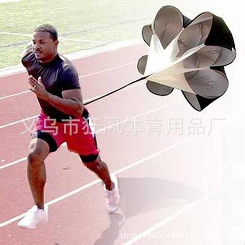 精选足球篮球运动运动降落跑步伞速度伞体能伞训练 阻力伞