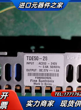 TDE30-27蒂森电梯变频器电源 正品  议价