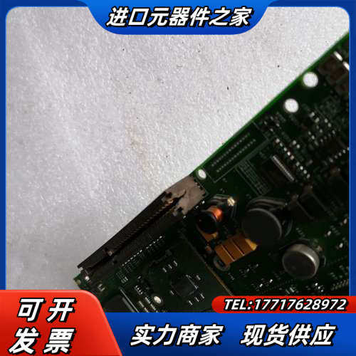 触摸屏2711P-T10C4B2主板议价