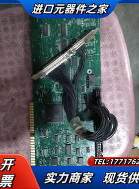 QC5000测量数据卡 METRONICS AXIS/M议价