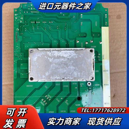 众辰Z2400系列变频器S14QD221驱动板带模块，功能议价