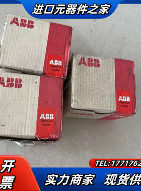 AC500系列PLC模块CPU单PM582 A4议价