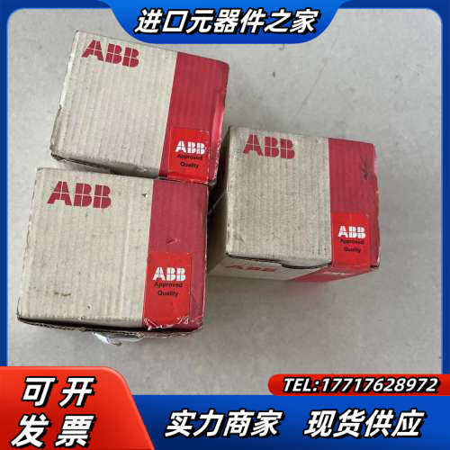 AC500系列PLC模块CPU单PM582 A4议价