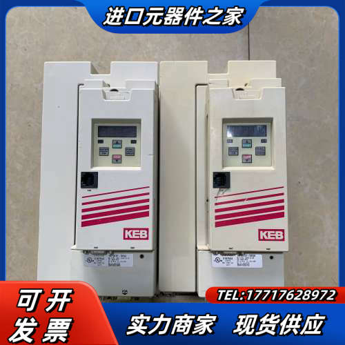 科比16F5A1E-34GA变频器，KEB驱动器功能正常议价