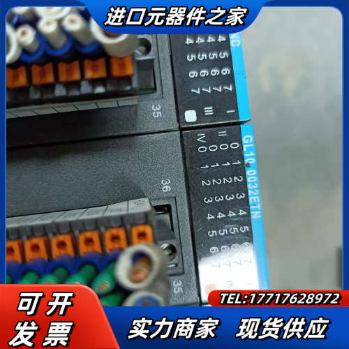 PLC控制器和输入输出扩展 AM600-PS2 AM议价