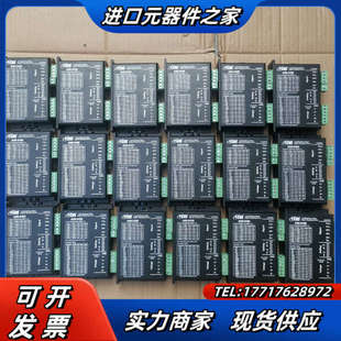 汉德保步进驱动器ASD 545E议价