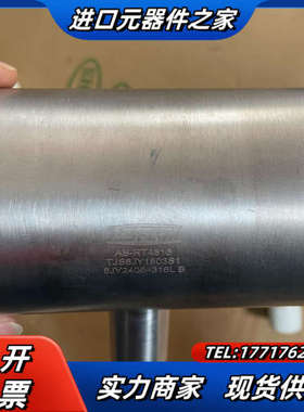 ASFLOW变径三通-RT4816、316不锈钢BA级、议价