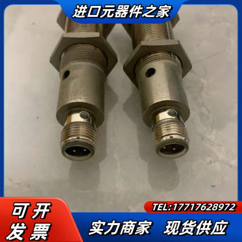 德国原装正品SICK西克VL18-4P3240圆柱形镜反射光议价