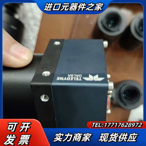 DALSA达尔萨 P4-CM-04K05D-00-R工业线阵议价
