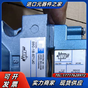 30B MAC电磁阀 871JC1 8议价 56C