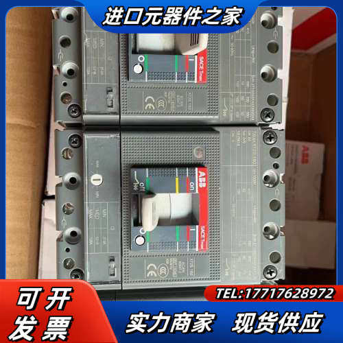 塑壳断路器XT2S160 52A全新没有、议价