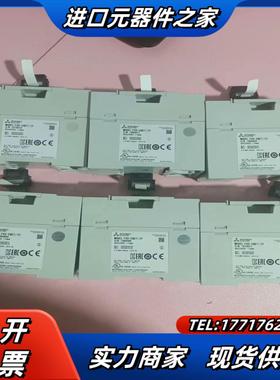 FX5-ENETiP成色充新功能一共六台更议价