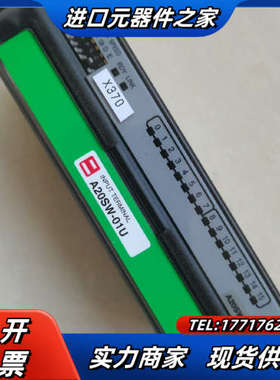 Anywire奈良A20SW-01U控制模块议价