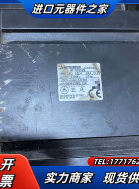 伺服电机HF-SP352B，成色如图，功能测试议价