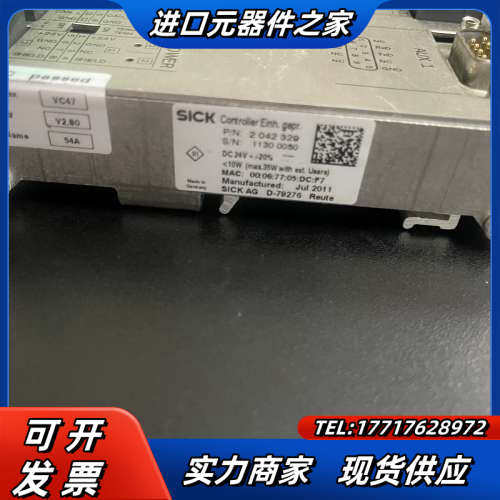 原装SICK MSC800施克控制器2042329  MAC议价