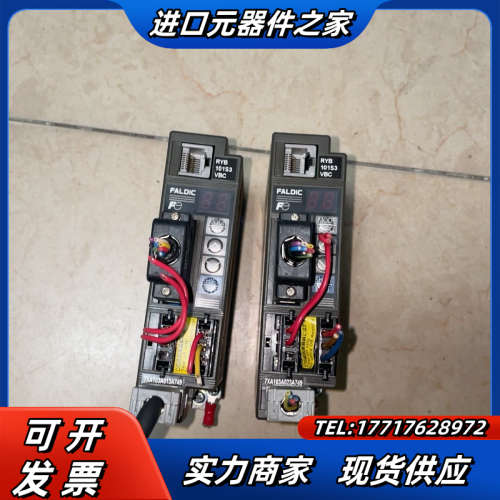 RYB101S3-VBC 驱动器议价