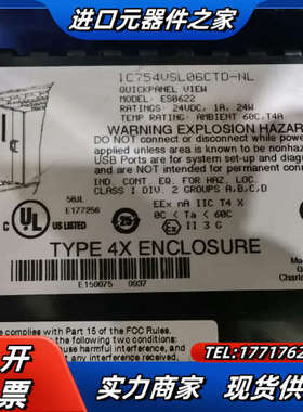 IC754VSL06CTD功能正常 成色好 可议价