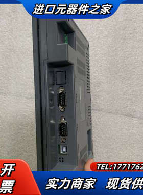 Samkoon显控触摸屏SA-7A通电显示正常触摸不灵，议价