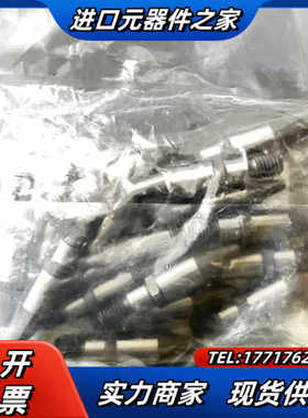  夹具用定位销 带肩精密级 TLANAN10-P12-B15议价