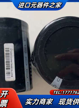 爱普科斯 EPCOS 电解电容器 400v 4100UF B议价