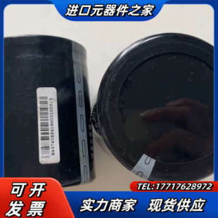4100UF 爱普科斯 400v 电解电容器 B议价 EPCOS