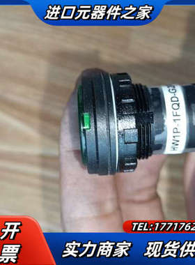 全新原装IDEC 绿色指示灯HW1P-1FQD-G24V议价