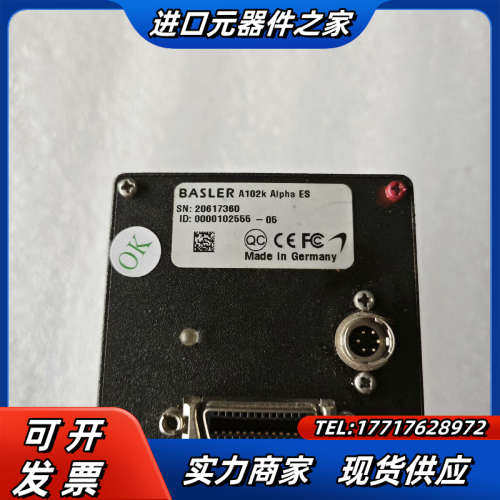 A102k Alpha ES议价