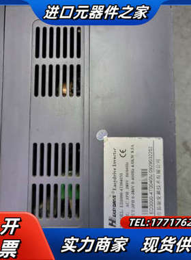 易驱变频器4KW ED3000-4T0040M 原装，已议价