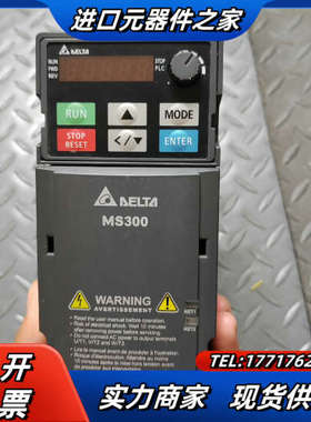 MS300系列1.5kw变频器，VFD4A2MS43议价